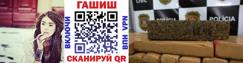Что такое Орёл Гашиш COCAIN Меф мяу мяу APVP Каннабис
