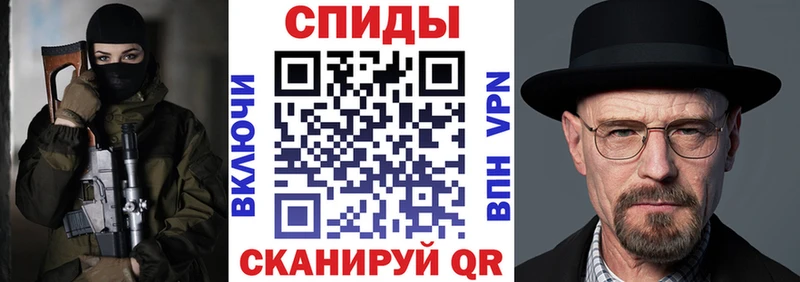 kraken зеркало как найти закладки Орёл АМФ Premium
