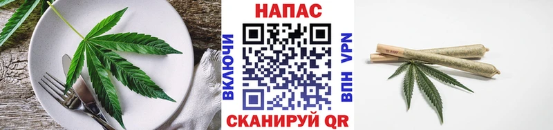 купить закладку MEGA как зайти Canna-Cookies конопля Орёл