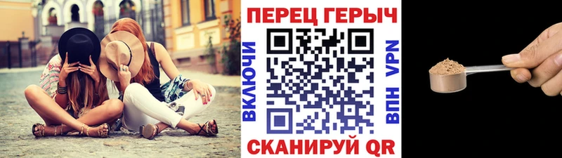 KRAKEN tor  Орёл  Героин гречка 