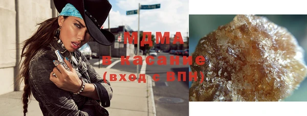марки nbome Алзамай