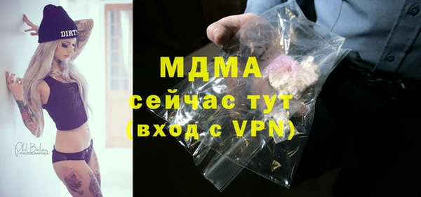 винт Алексеевка