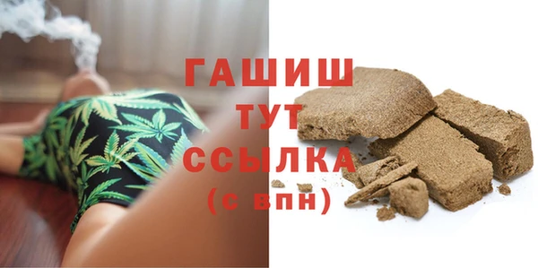 марки nbome Алзамай