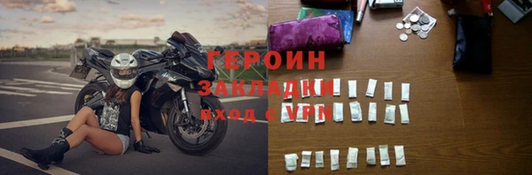 а пвп мука Абдулино