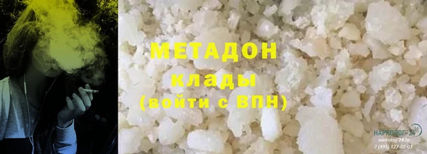 спайс Абинск