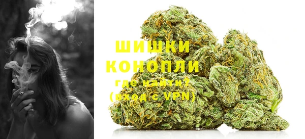 марки nbome Алзамай