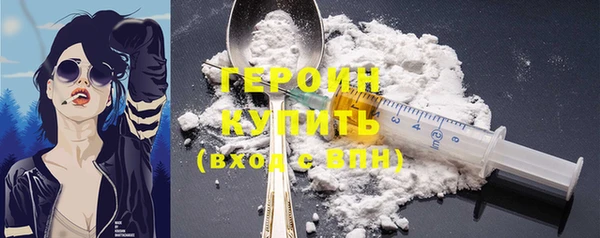 а пвп мука Абдулино