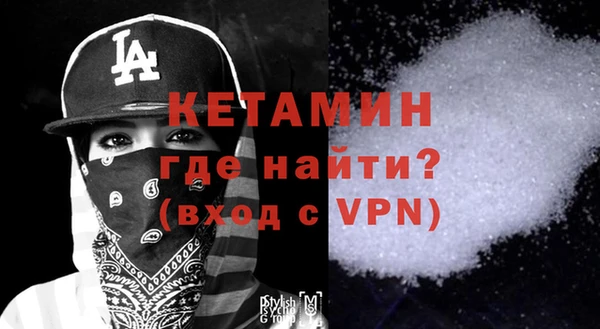 а пвп мука Абдулино