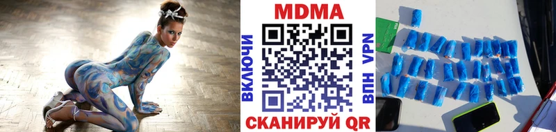 MDMA молли  продажа наркотиков  hydra как зайти  Орёл 