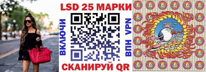 где купить наркоту  Орёл  Марки NBOMe 1500мкг 