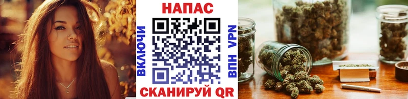 Канабис LSD WEED Орёл